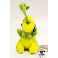 autehntic Pokemon Center Plush Pokemon fit Bayleef 18cm 